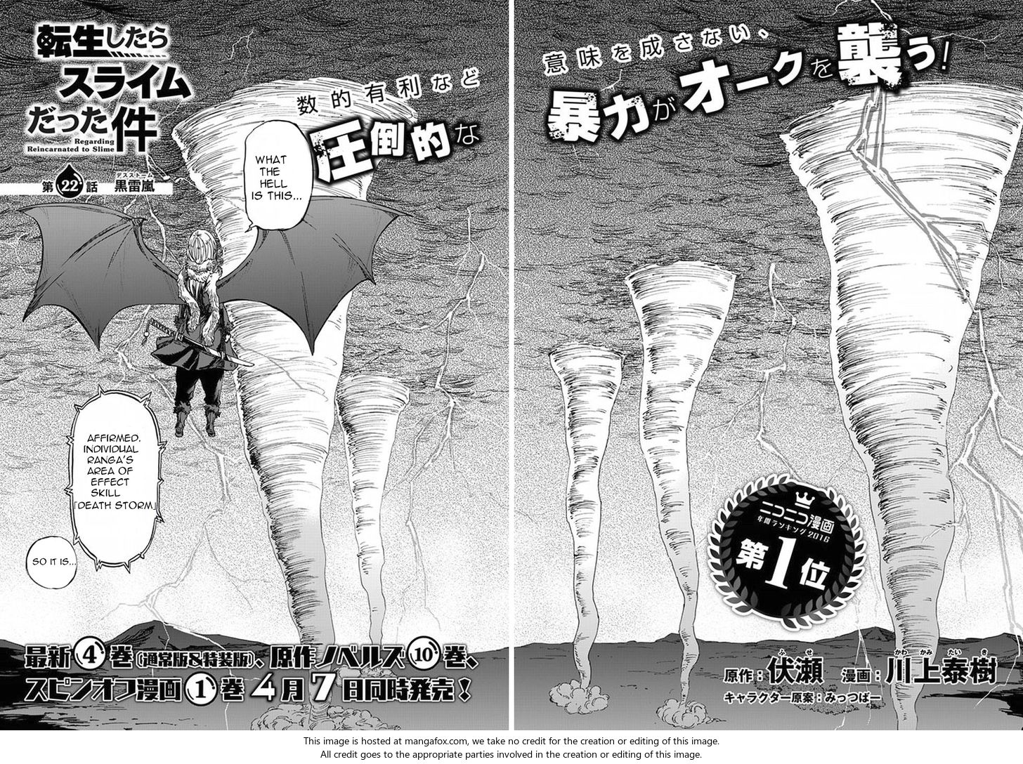 Tensei Shitara Slime Datta Ken, Chapter 22 image 05